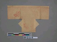 藏品(黃色黃底靈衣)的圖片